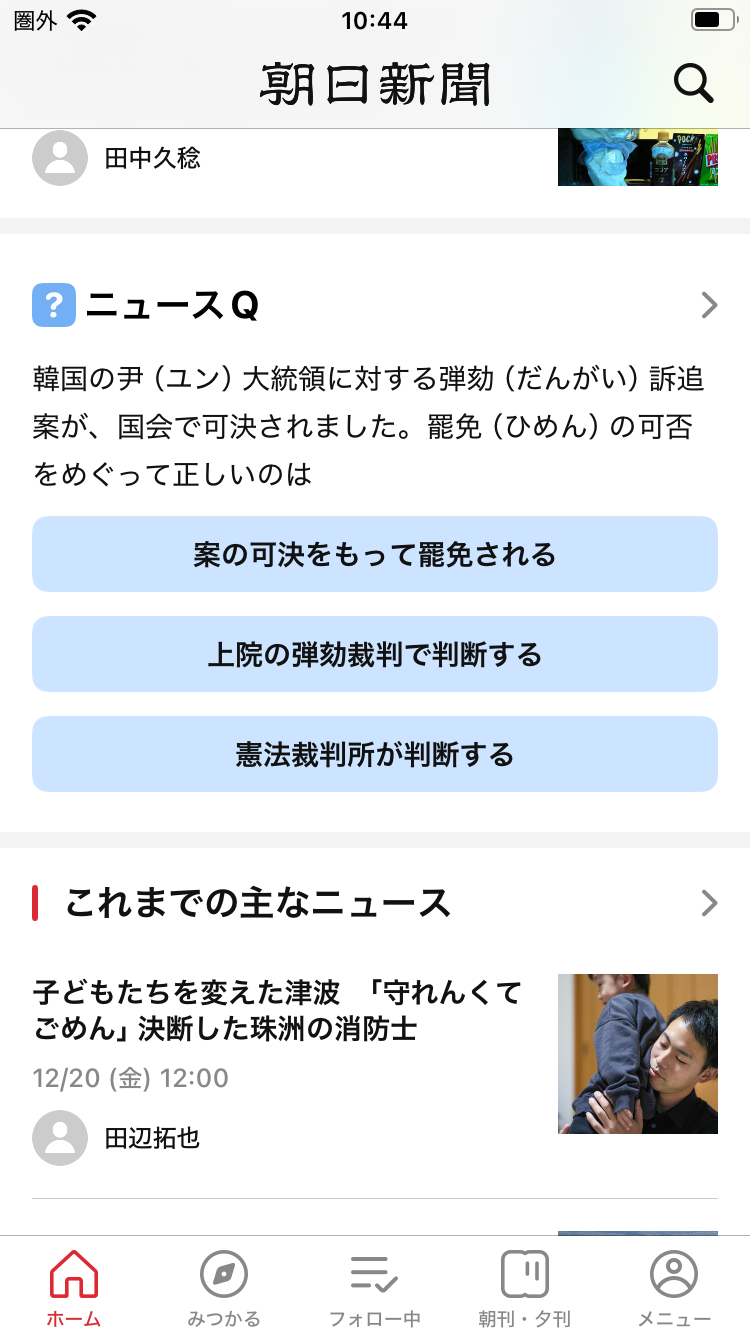 IMG_0048.PNG
