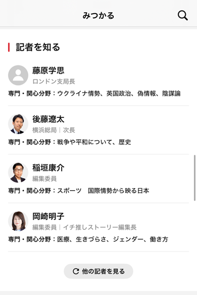 faq1009.png