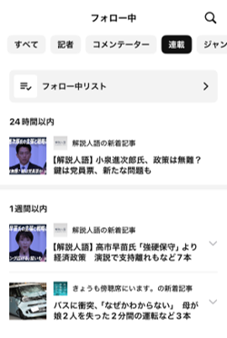 faq1009d.png