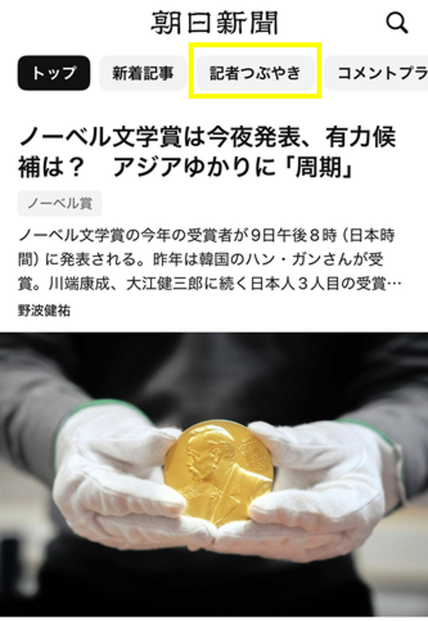 faq1009b.png