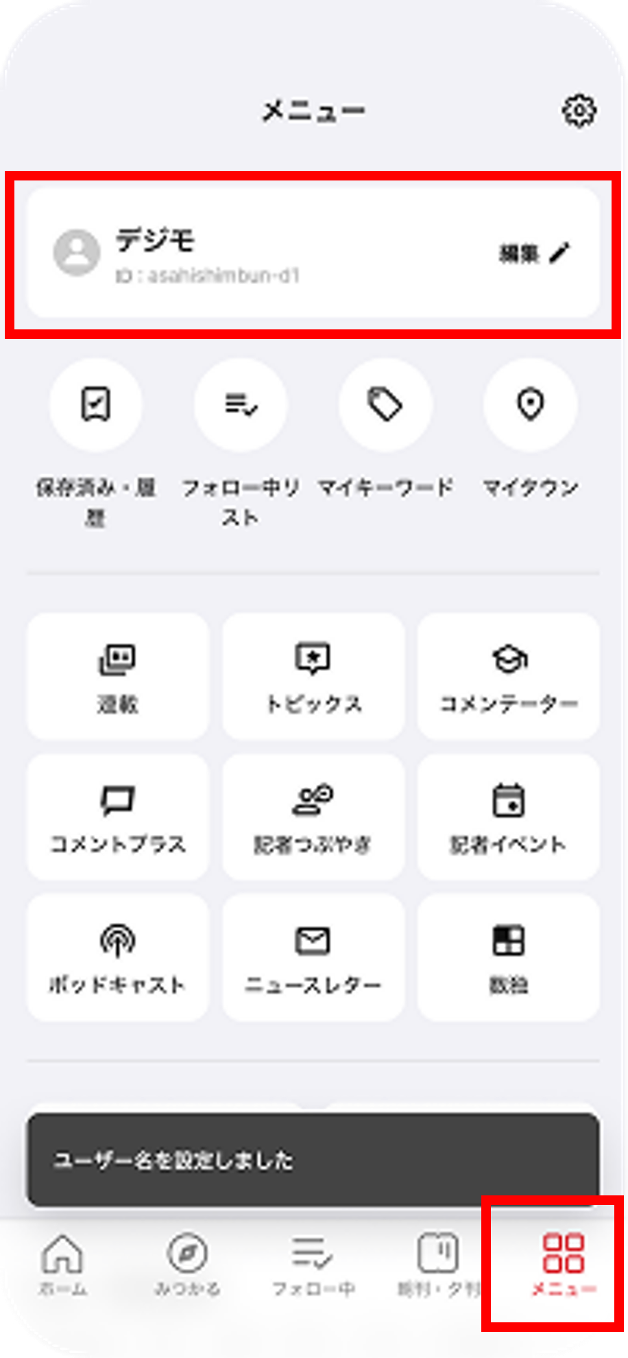 画像1.png