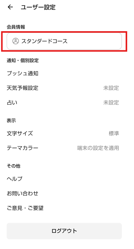 AP_2.png