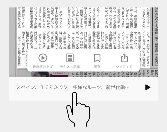 image-20260722-045339.png