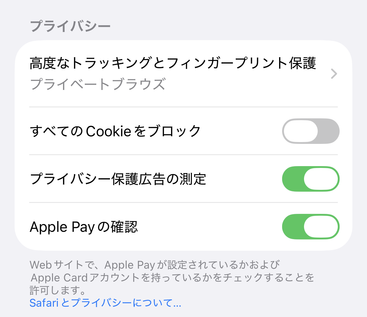 0910login.png