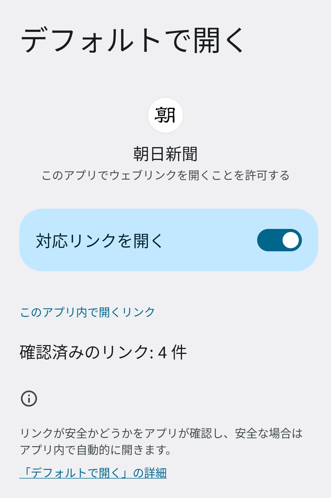 android12.png