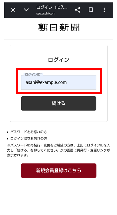 スクリーンショット 2026-10-08 145843.png