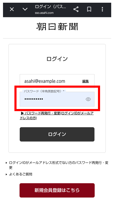 スクリーンショット 2026-10-08 145916.png