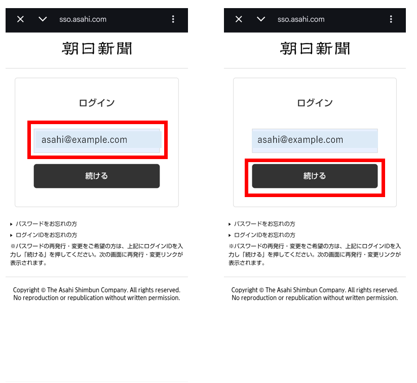 スクリーンショット 2026-10-08 134034.png